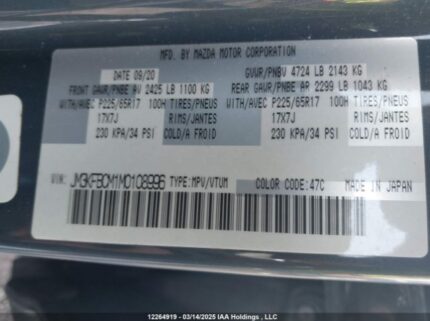 JM3KFBCM1M0108996 2021 MAZDA