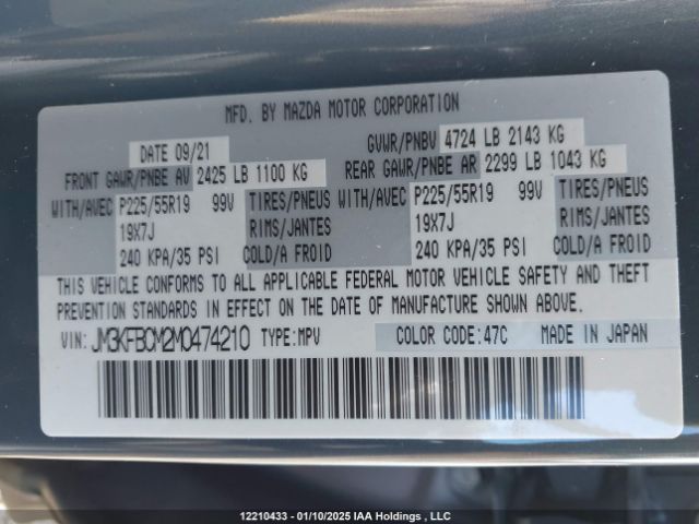 JM3KFBCM2M0474210 2021 MAZDA