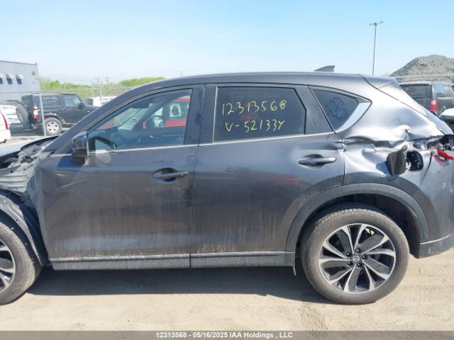 JM3KFBCMXN1521334 2022 MAZDA