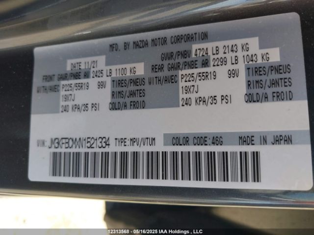 JM3KFBCMXN1521334 2022 MAZDA