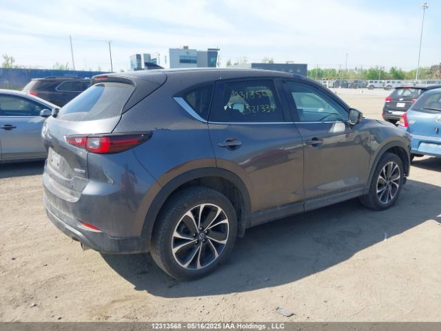 JM3KFBCMXN1521334 2022 MAZDA
