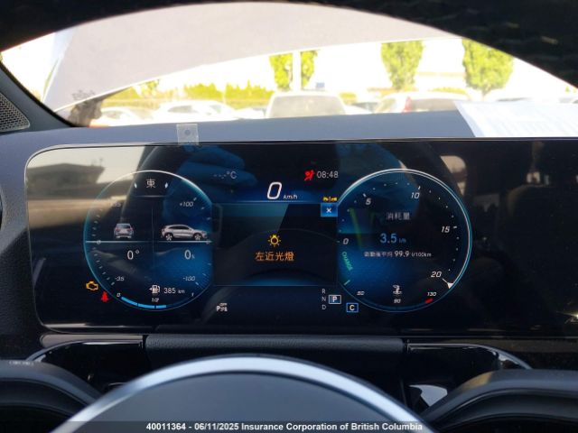 W1N4N4HB3PJ469967 2023 MERCEDES-BENZ