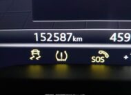 WA1C4AFY5J2149234 2018 AUDI