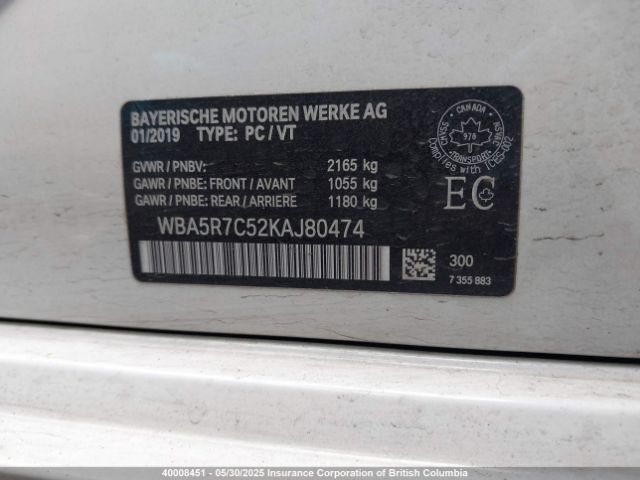 WBA5R7C52KAJ80474 2019 BMW