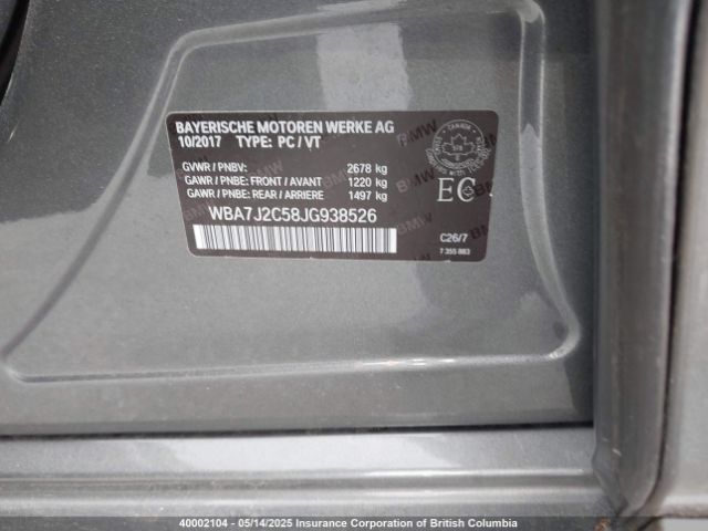 WBA7J2C58JG938526 2018 BMW
