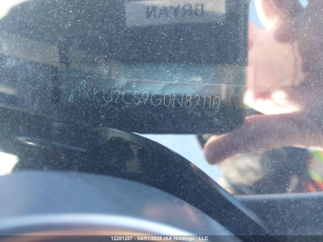 5UXKU2C59G0N82110 2016 BMW