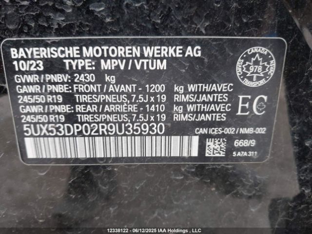 5UX53DP02R9U35930 2024 BMW