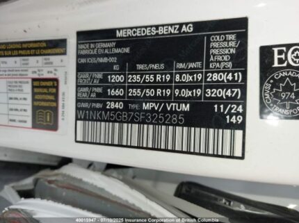 W1NKM5GB7SF325285 2025 MERCEDES-BENZ