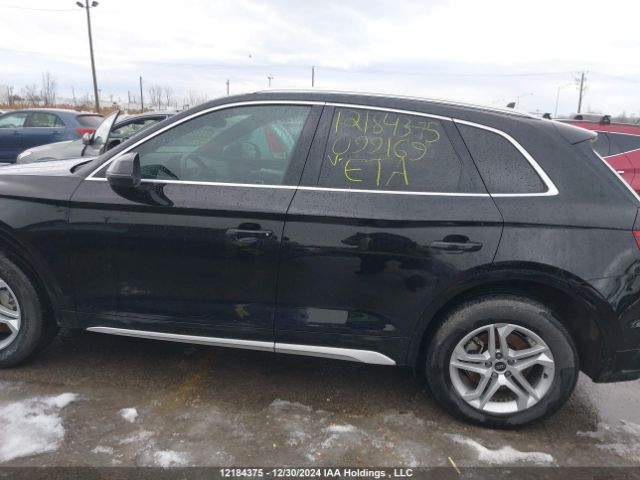 WA1AAAFY9P2099169 2023 AUDI