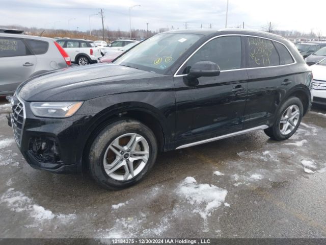 WA1AAAFY9P2099169 2023 AUDI
