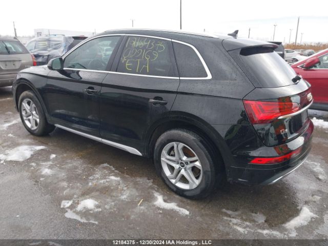 WA1AAAFY9P2099169 2023 AUDI