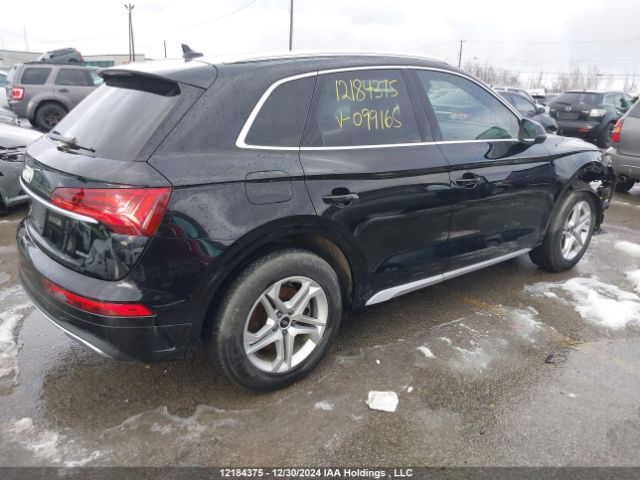 WA1AAAFY9P2099169 2023 AUDI