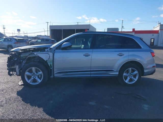 WA1MVBF76SD014075 2025 AUDI