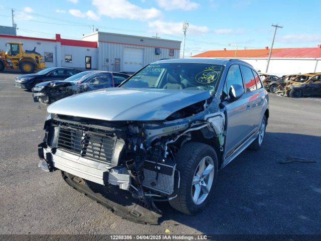WA1MVBF76SD014075 2025 AUDI