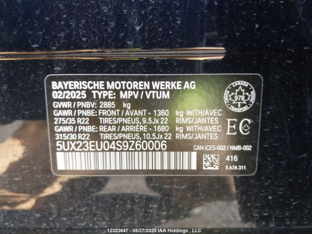 2025 BMW X5 XDRIVE40I | VIN: 5UX23EU04S9Z60006
