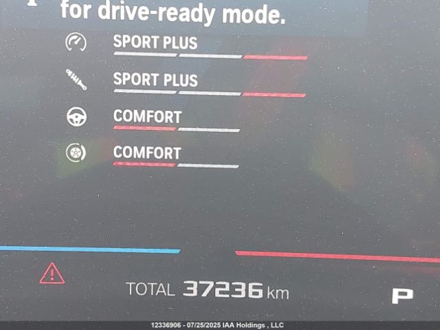 WBS33BA0XRCN08348 2024 BMW