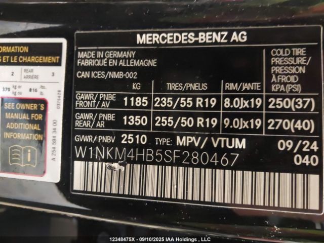 W1NKM4HB5SF280467 2025 MERCEDES-BENZ