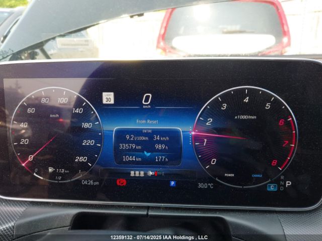 W1KAF4HB8RR200946 2024 MERCEDES-BENZ