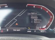3MW5R7J01L8B32890 2020 BMW