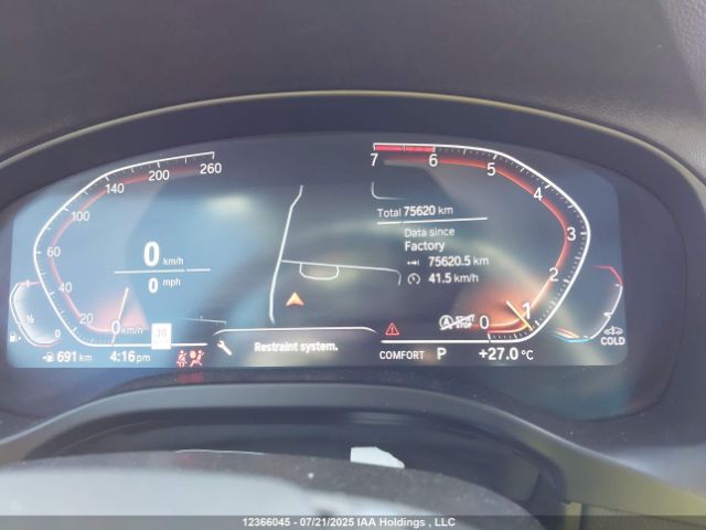5UX53DP0XR9U24514 2024 BMW