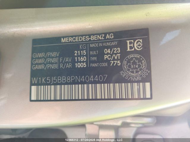 2023 MERCEDES-BENZ AMG CLA 35 COUPE 4MAITC | VIN: W1K5J5BB8PN404407