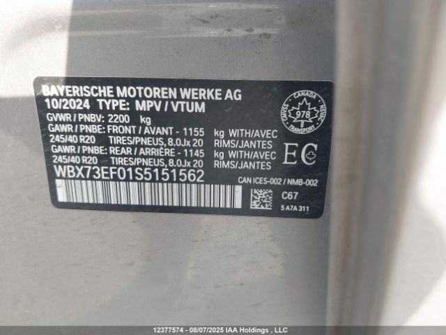 2025 BMW X1 XDRIVE28I | VIN: WBX73EF01S5151562