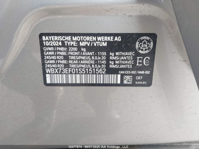 2025 BMW X1 XDRIVE28I | VIN: WBX73EF01S5151562