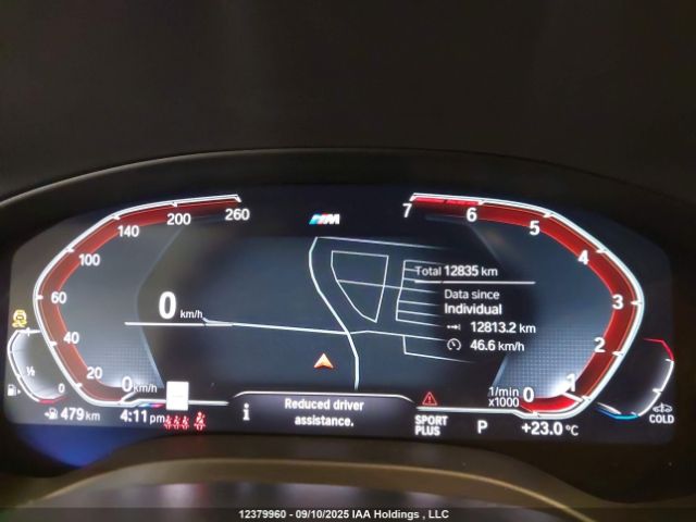 5UX53DP05R9X11887 2024 BMW