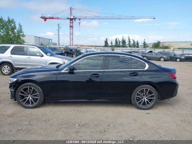 2022 BMW 330I XDRIVE | VIN: 3MW5R7J00N8C74473