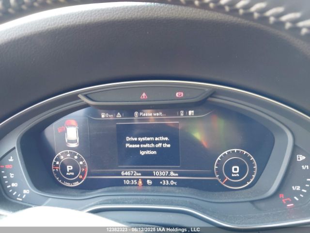 2020 AUDI Q5 TITANIUM PREMIUM PLUS | VIN: WA1ENAFY9L2083876