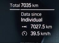 2025 BMW X4 M40I | VIN: 5UX43DT08S9X73419