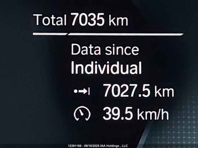 2025 BMW X4 M40I | VIN: 5UX43DT08S9X73419