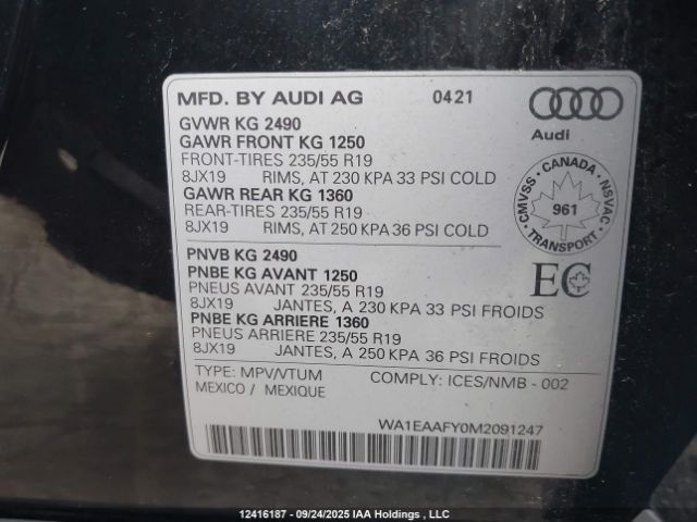 2021 AUDI Q5 PROGRESSIV | VIN: WA1EAAFY0M2091247