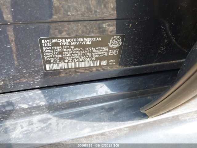 5UXJU4C07M9F05886 2021 BMW