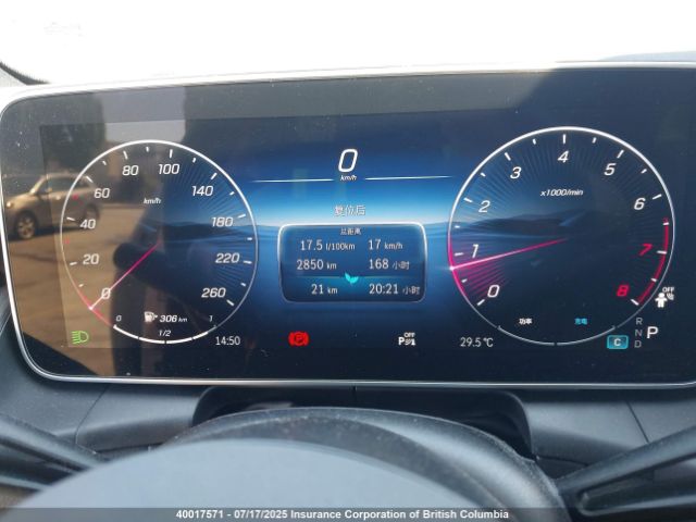 W1NKM4HB5SF274023 2025 MERCEDES-BENZ