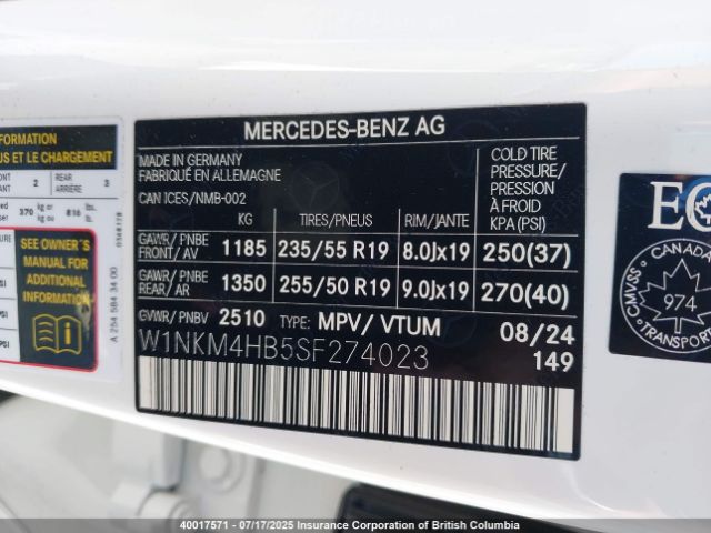 W1NKM4HB5SF274023 2025 MERCEDES-BENZ