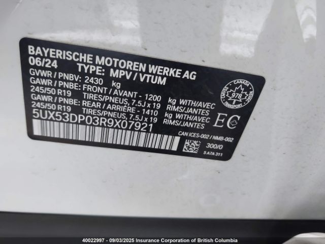 5UX53DP03R9X07921 2024 BMW