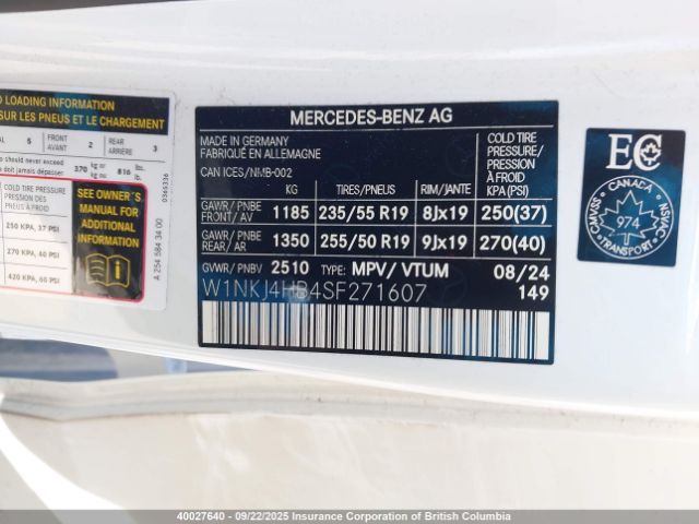2025 MERCEDES-BENZ GLC COUPE 300 4MATIC | VIN: W1NKJ4HB4SF271607
