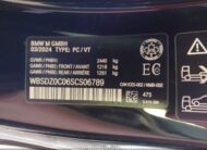2025 BMW M8 | VIN: WBSDZ0C06SCS06789