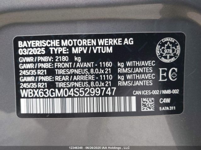 2025 BMW X2 XDRIVE28I | VIN: WBX63GM04S5299747