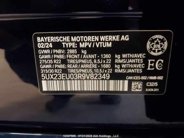 2024 BMW X5 XDRIVE40I | VIN: 5UX23EU03R9V82349