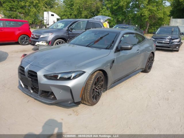 2026 BMW M4 | VIN: WBS33HK06TCV47933