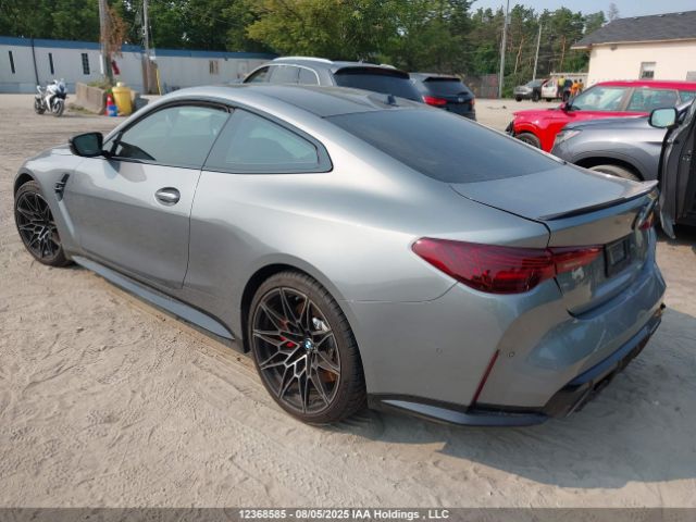 2026 BMW M4 | VIN: WBS33HK06TCV47933