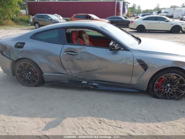2026 BMW M4 | VIN: WBS33HK06TCV47933