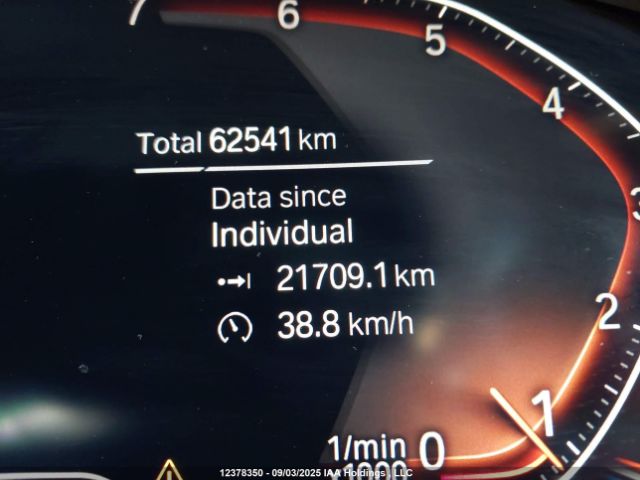 2021 BMW X3 XDRIVE30I | VIN: 5UXTY5C07M9F00528