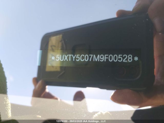 2021 BMW X3 XDRIVE30I | VIN: 5UXTY5C07M9F00528