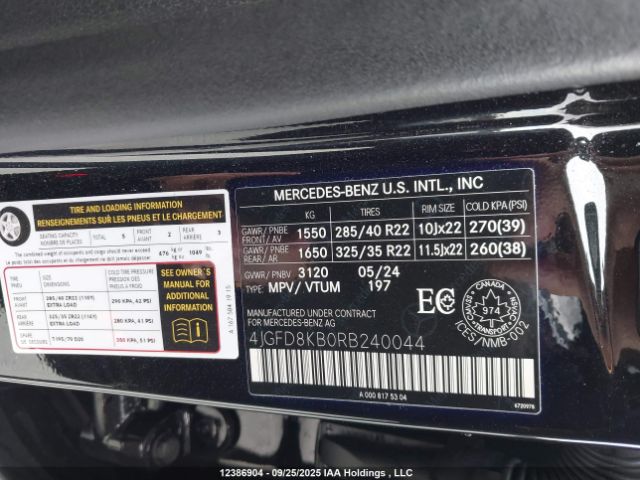 2024 MERCEDES-BENZ GLE COUPE 63 S 4MATIC AMG | VIN: 4JGFD8KB0RB240044