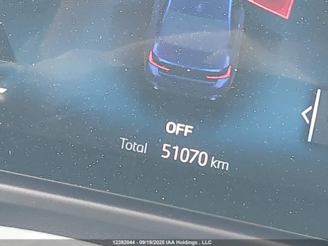 2023 BMW 330XI | VIN: 3MW89FF08P8D31232