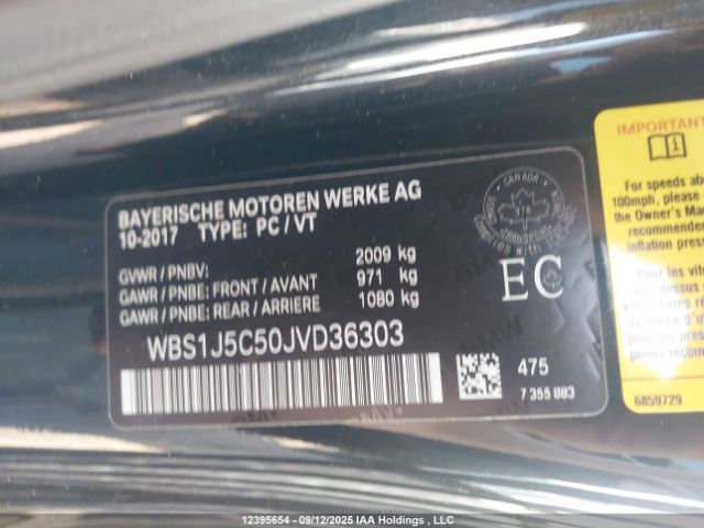 2018 BMW M2 | VIN: WBS1J5C50JVD36303