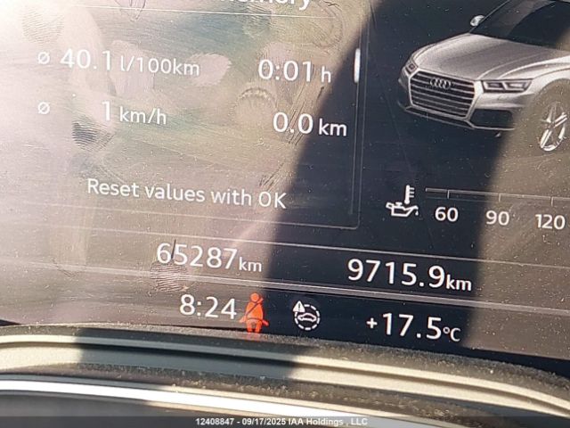 2020 AUDI Q5 45 PROGRESSIV | VIN: WA1ENAFYXL2091873